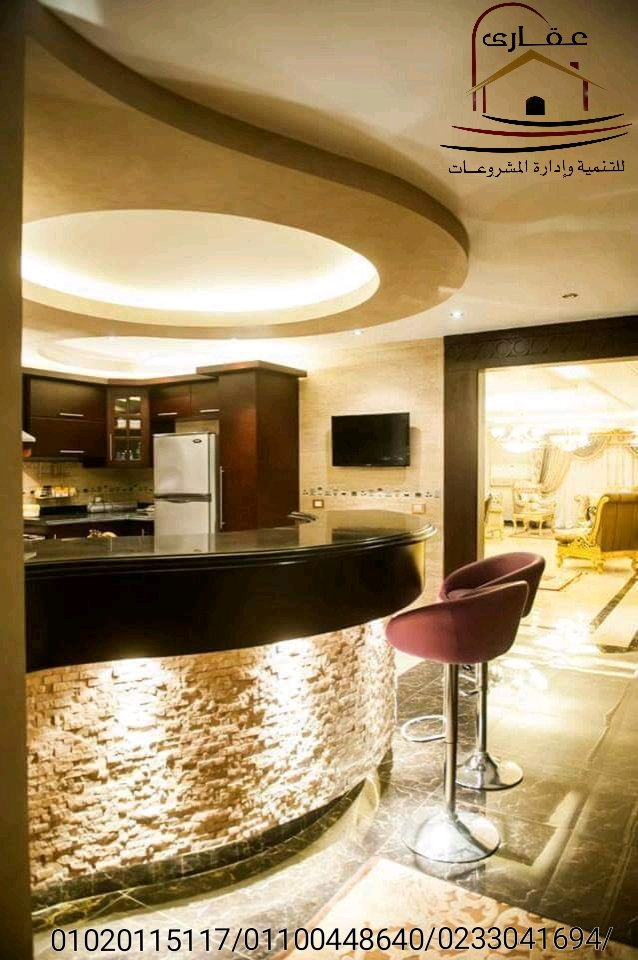 مطابخ صور مطابخ مودرن ديكورات مطابخ ( شركة عقارى 01100448640 )