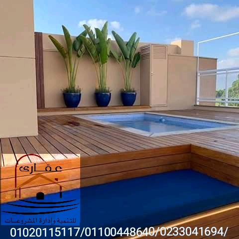 حمامات سباحة / ديكورات للحمامات السباحة / شركة عقارى 01100448640 Img-2500
