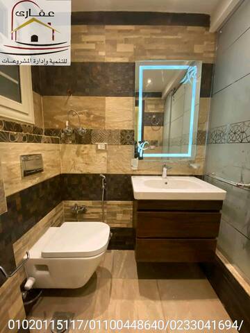 صور حمامات مودرن - تصميم داخلي للحمامات - تصميم حمامات حديثة ( شركة عقارى  01100448640 )