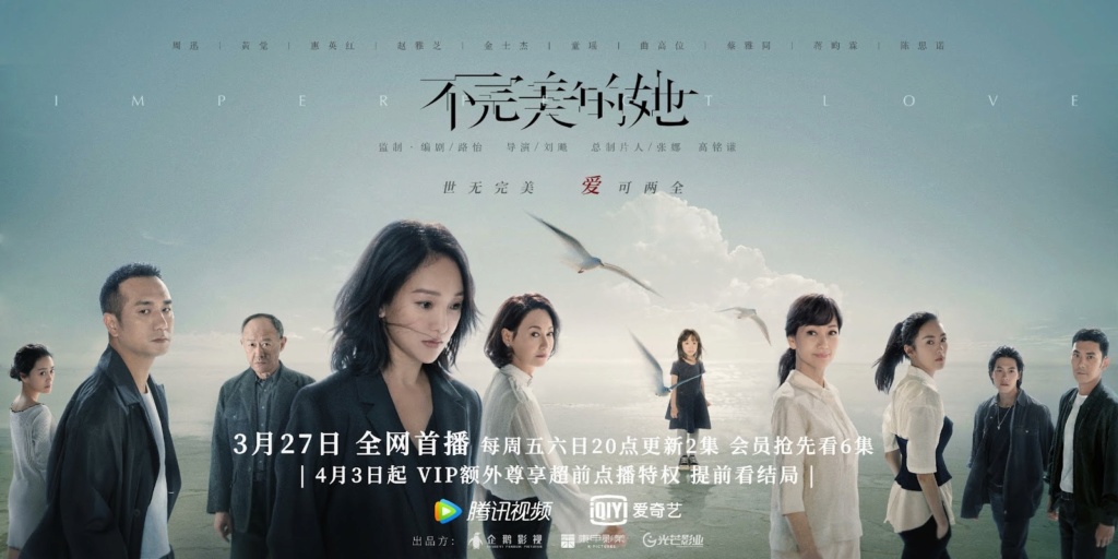 Danh sách 10 bộ phim Trung Quốc đang làm mưa làm gió nửa đầu năm 2020 Co-ay-10