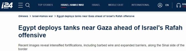 2023 Israel–Hamas war #4 - Page 8 Captfd10