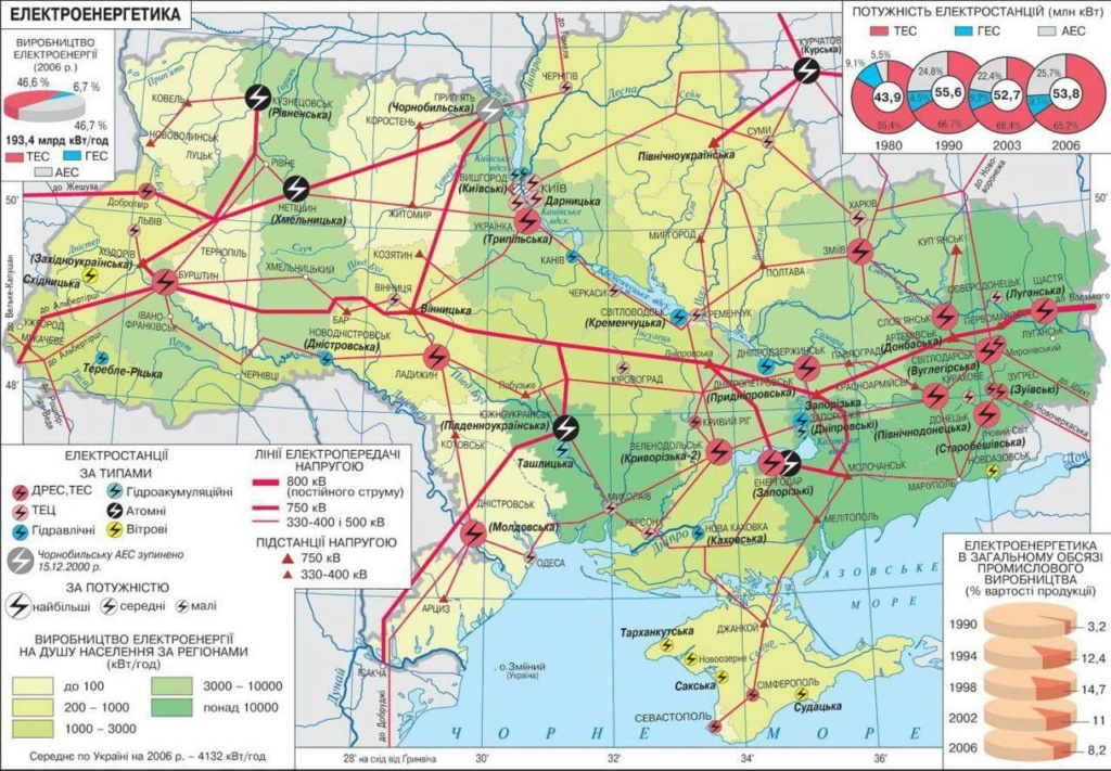 Russian special military operation in Ukraine #30 - Page 30 Ffr6qq10