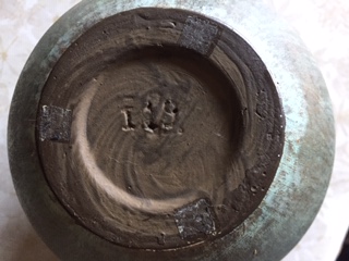 Round Studio Pottery Vase with Copper Glaze - Unclear Mark - Not Hopeful! Img_4513