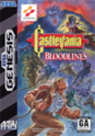 Castlevania: Bloodlines MSU-MD + Enhanced Colors + Revised Edition Clv-g-10