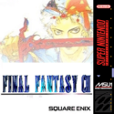 Final Fantasy C2 (+ Record Keeper Sprites Port +) MSU-1 Final_16