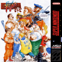 Final Fight 1 MSU-1 + FastROM + 2-Player Patch + Arcade Remix Final_17