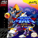 Mega Man Bass MSU-1 (+ ~Refit) Mega_m10