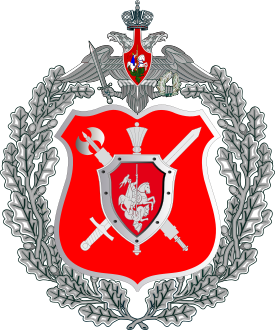 Распорядок дня для военнослужущих контрактной службы отдельного батальона Военной полиции по Нижегородской области 275px-10