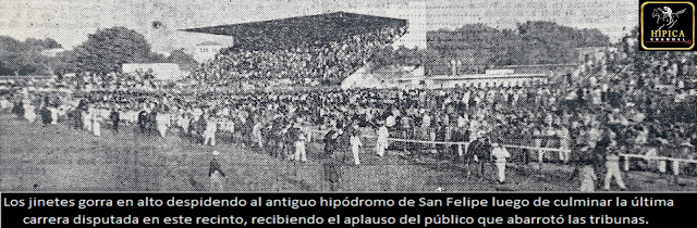 LA HISTORIA DEL JOCKEY CLUB DEL PERÚ Y LOS DÍAS PREVIOS AL HIPÓDROMO DE MONTERRICO Monter14