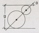 Trigonometria no triângulo retângulo 20230311
