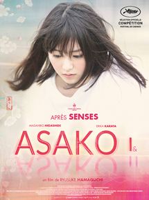 A l'affiche - Page 27 14624610