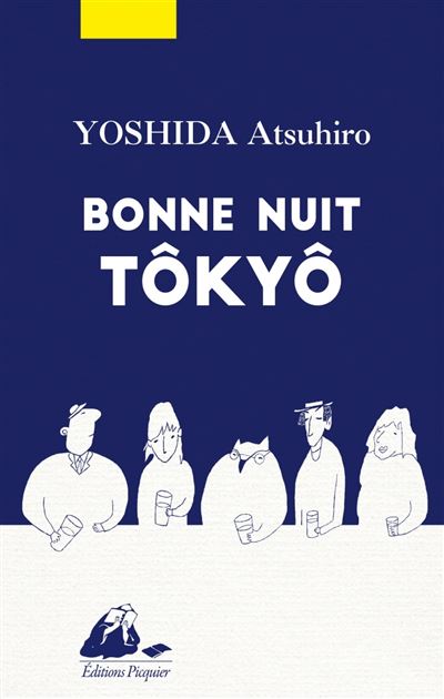 Atsuhiro Yoshida Fa9e4210
