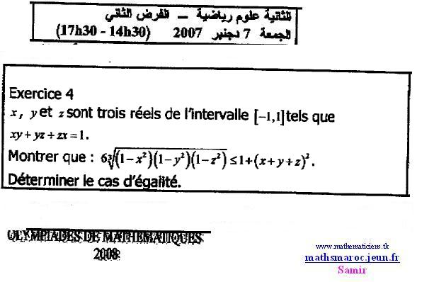 ex2 olympiade marocaine7 Dec 2007 (devoir N° 2) Ex410