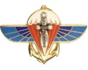 2ème RPIMa - Régiment de Parachutistes d'Infanterie de Marine -