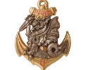 8ème RPIMa - Régiment de Parachutistes d'Infanterie de Marine