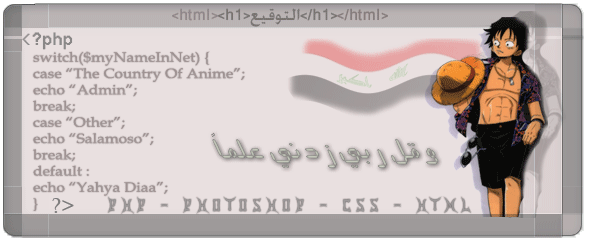 هل تعلم انك تضع شعار اليهود في جهازك ؟ Untitl10