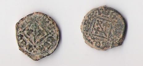 Pugesa de Lleida, plateada  (S.XIII-XIV d.C) Pugese10