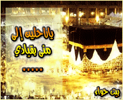   mms     1210