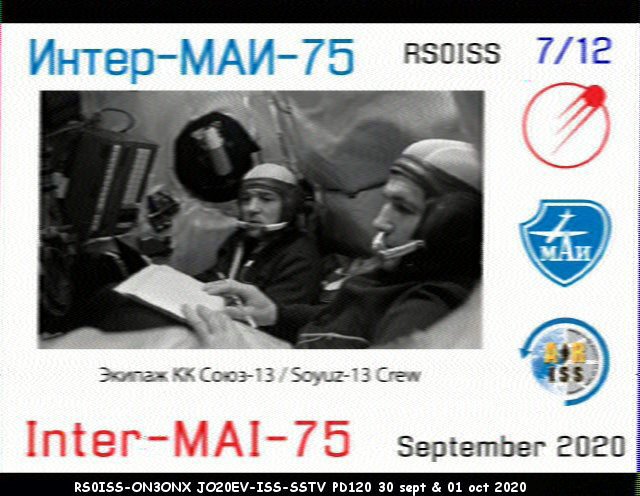 Activité SSTV depuis ISS  DATE : du 04/10/2020 au 08/10/2020 20H00 07_12_11