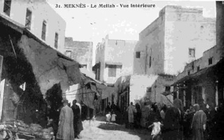 Meknès, la Ville Ancienne et les 2 Mellahs - 3 - Page 7 Mellah45