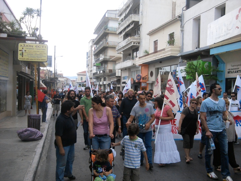 Φωτογραφίες απο την πορεία του ΠΑΜΕ στα Χανιά 2013-112