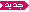 جديد جديد