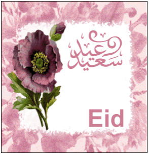   Eid510