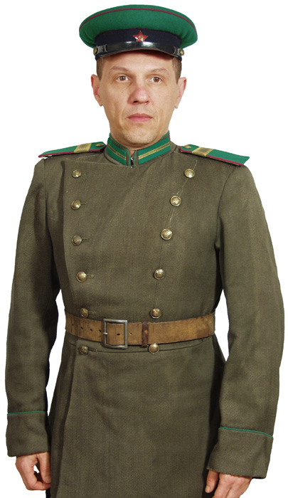 Купить Форму Пограничных Войск