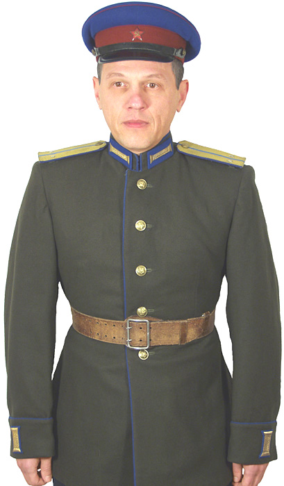 Парадная Форма Офицера Ссср Купить