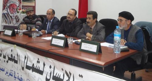 البيان الختامي للمؤتمر الأول لمنتدى حقوق الإنسان لشمال المغرب Checha10