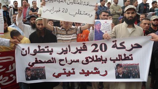 مسيرات سلمية عمت مدن المملكة المغربية سيرتها حركة 20 فبراير في غياب تام للعنف و الشغب (صور)  Dsc00312