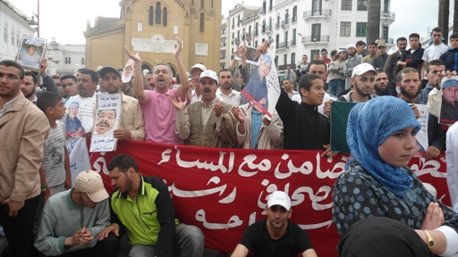 مسيرات سلمية عمت مدن المملكة المغربية سيرتها حركة 20 فبراير في غياب تام للعنف و الشغب (صور)  Dsc00313