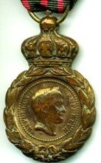 GROS (Vivant) S/officier artillerie  Dijon (COTE D'OR) Medail13