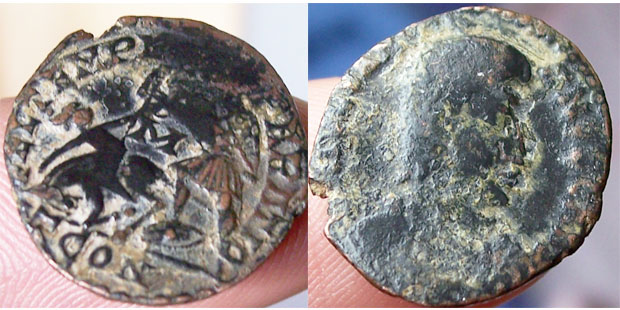 Ae 3 de Juliano II ( FEL TEMP REPARATIO - M ) Moneda10