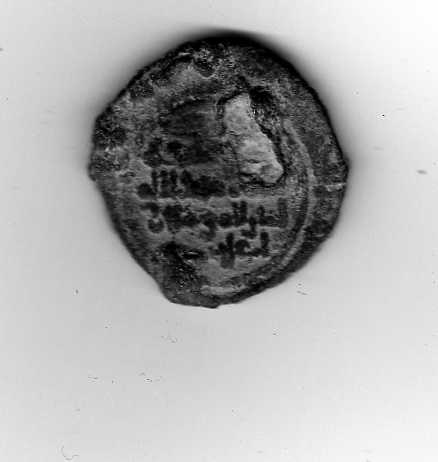 Dirham de Abd al-Malik a-Muzaffar (Valencia, 456 – 457 H.) Img08110