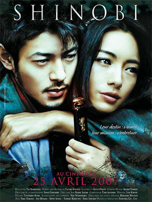 Le cinéma asiatique - Page 22 Shinob10