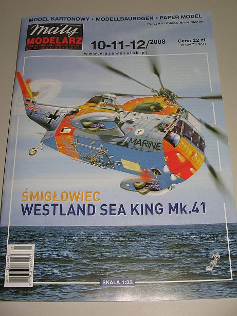 Meine Hubschrauber- Staffel Hu0910