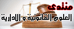 شعارات المنتدى Bymehd10
