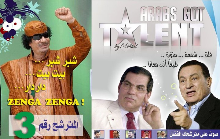 Zanga Zanga dans arab got talent Zanga_10