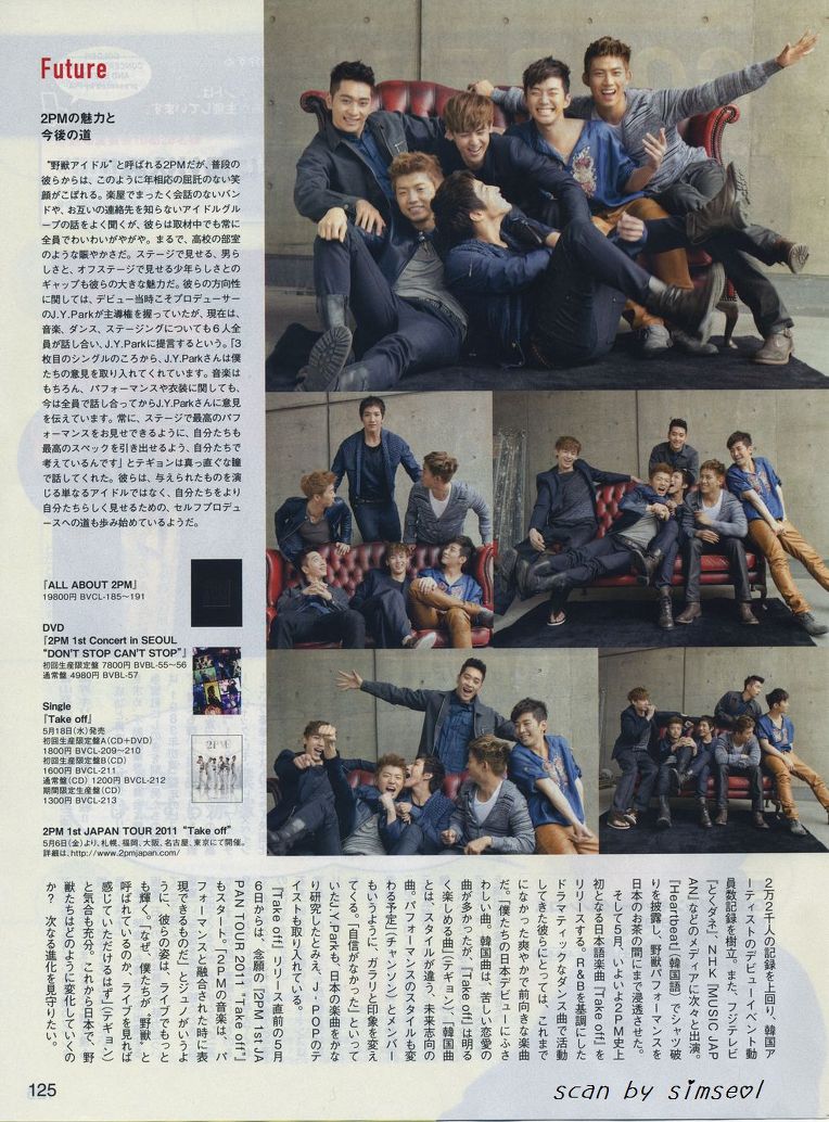 [14.04.11] PIA Magazine 1011