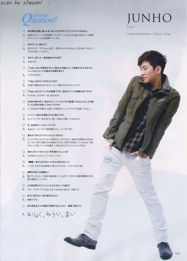 [22.05.11] Haru*Hana magazine 1235