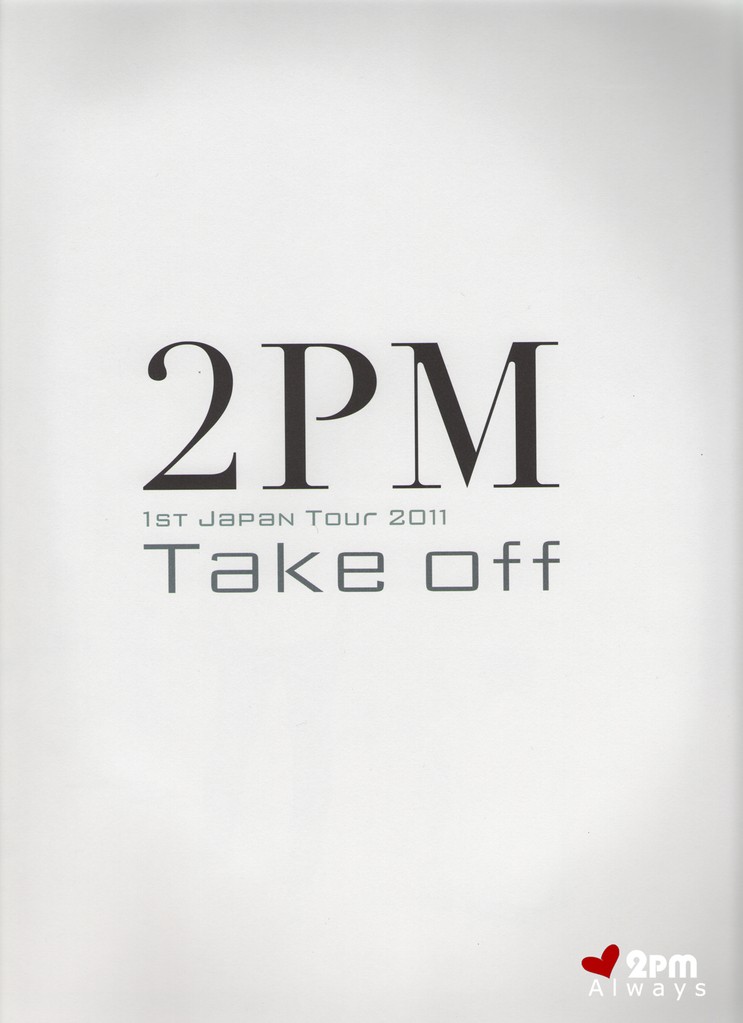 [16.05.11] [Scans] Zepp Tour Official Goods : la brochure 177