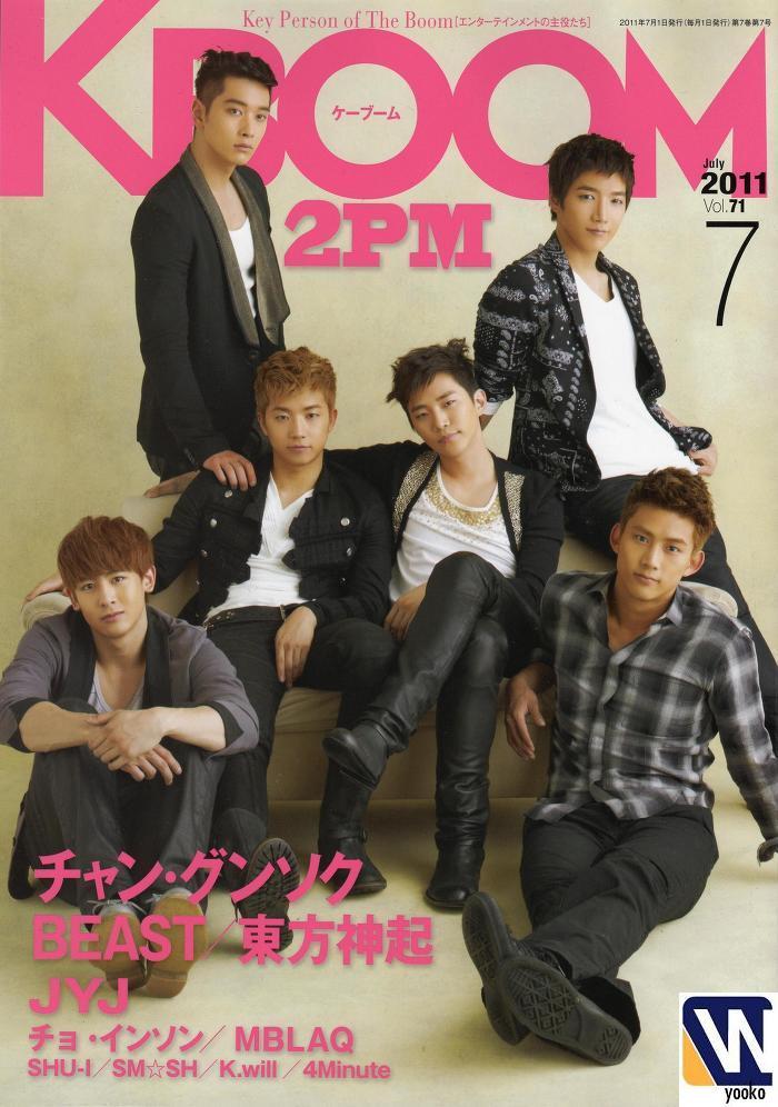 [19.05.11] KBOOM magazine 184