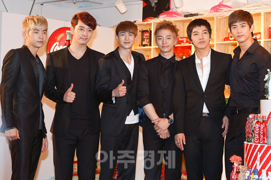 [08.06.11] 2PM au 125e anniversaire de Coca-cola 2818