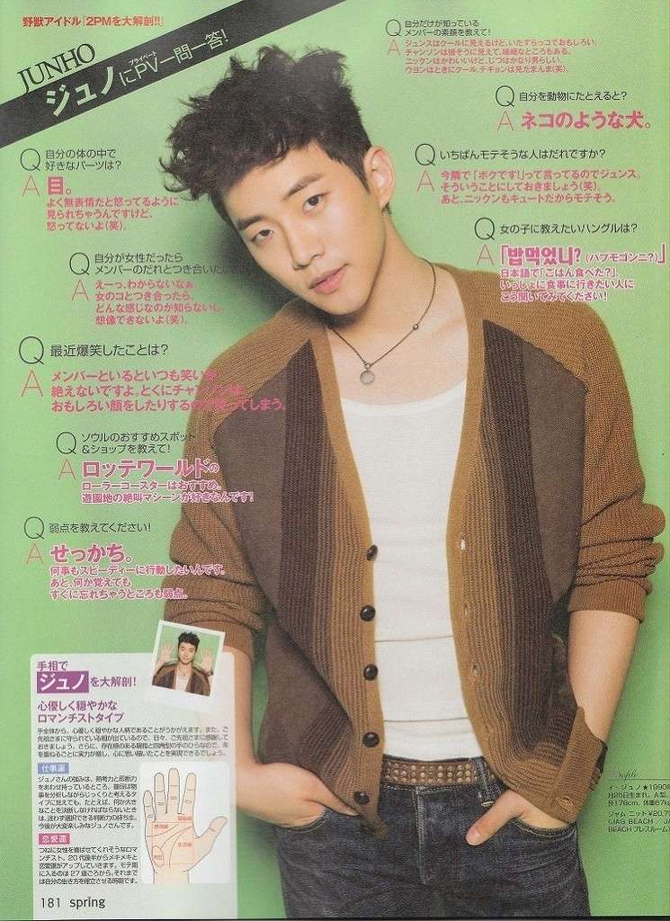 [23.04.11] Spring magazine 726