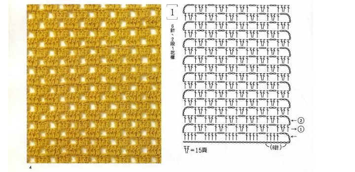 PATRONES-ESQUEMAS-PUNTOS GANCHILLO-CROCHET 110