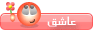  تعلم الحروف الهجائية العربية والانجليزية للحضانة  2510