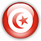 تونس تونس