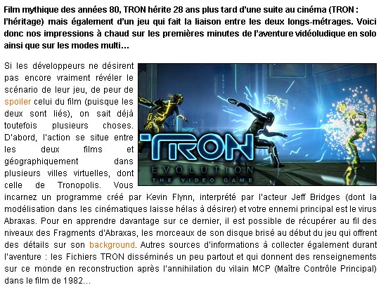 [PS3-360]  TRON Evolution  Dossie20