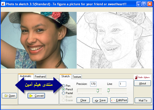 Photo to Sketch standard v4 ... أرسم صورك بالقلم... 210